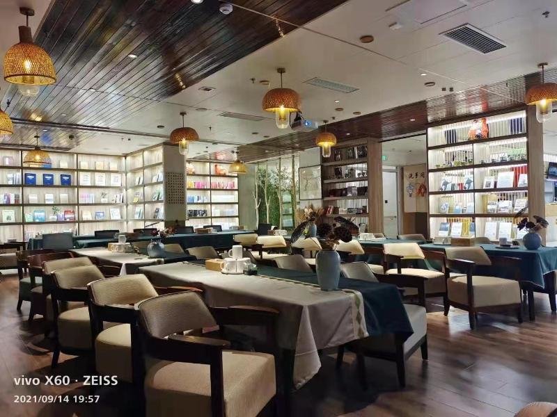 Жичжао: Ji Hotel Rizhao Wanpingkou Scenic Spot