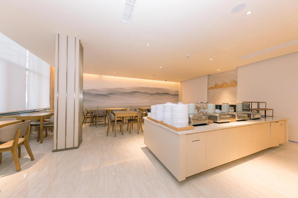 Шаоксинг: Ji Hotel Shaoxing Didang New Town