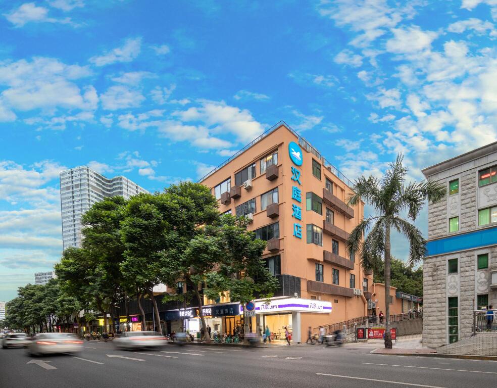 Сямынь: Hanting Hotel Xiamen Railway Station