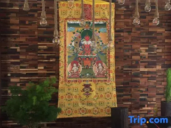 Шангри-Ла: Shangri-La Fanshe Inn (Dukezong Ancient City Branch)