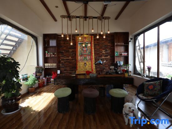 Шангри-Ла: Shangri-La Fanshe Inn (Dukezong Ancient City Branch)