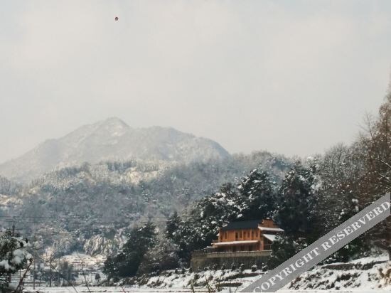 Хуаншань: 黄山山里·什帖民宿