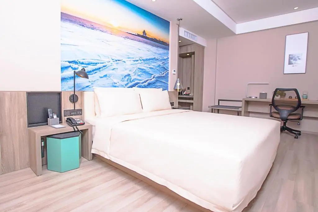 Циньхуандао: Atour Hotel Yingbin Road Qinhuangdao
