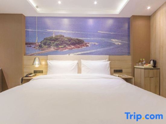 Циндао: Atour Hotel (Qingdao May Fourth Square Yunxiao Road)