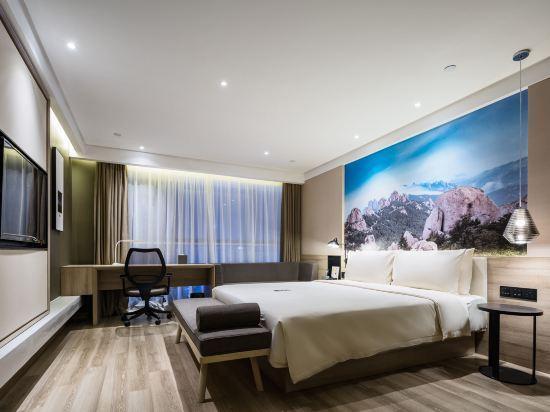 Циндао: Atour Hotel (Qingdao May Fourth Square Yunxiao Road)