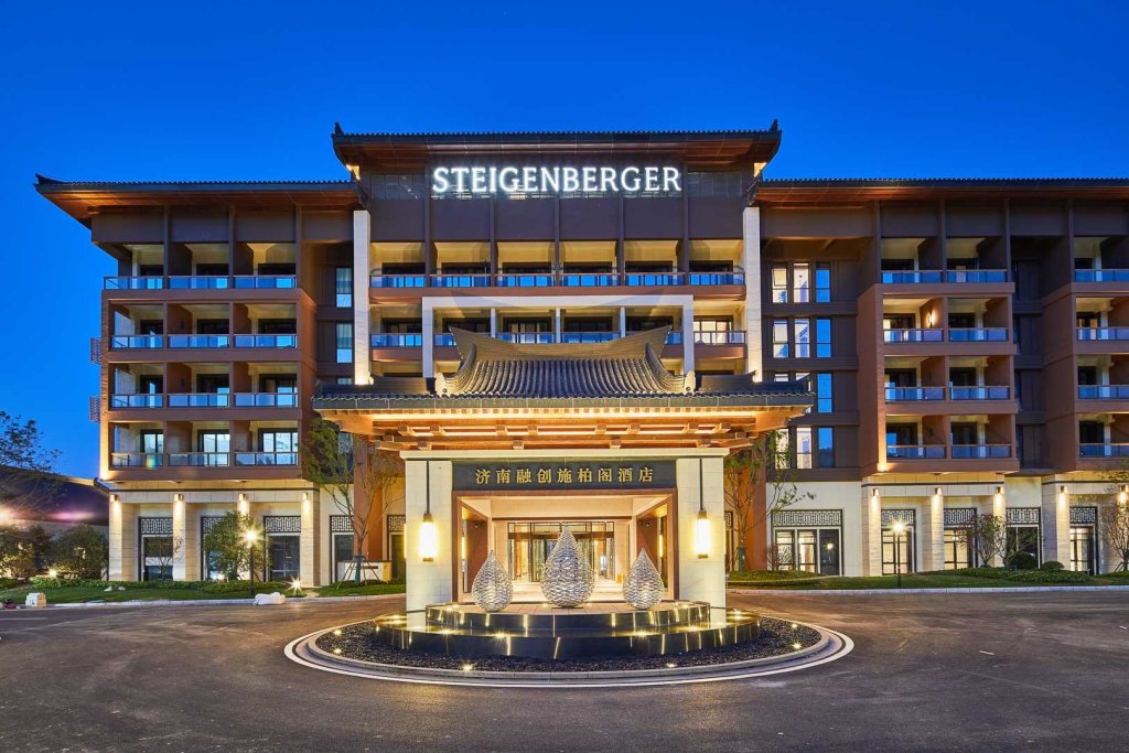Цзинань: Steigenberger Hotel Jinan Rongchuang