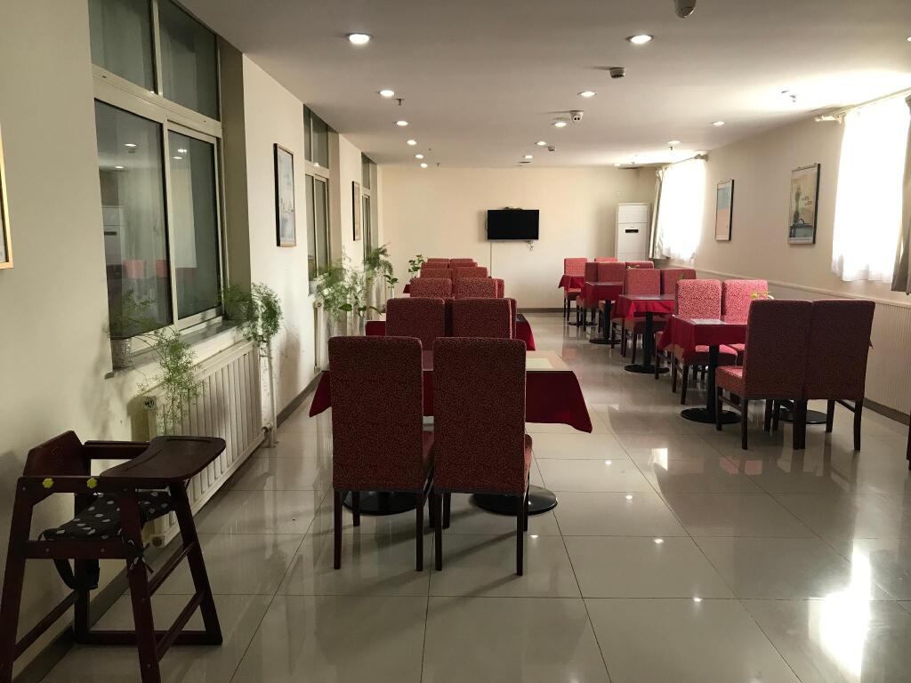 Хэншуй: Hanting Hotel Hengshui University