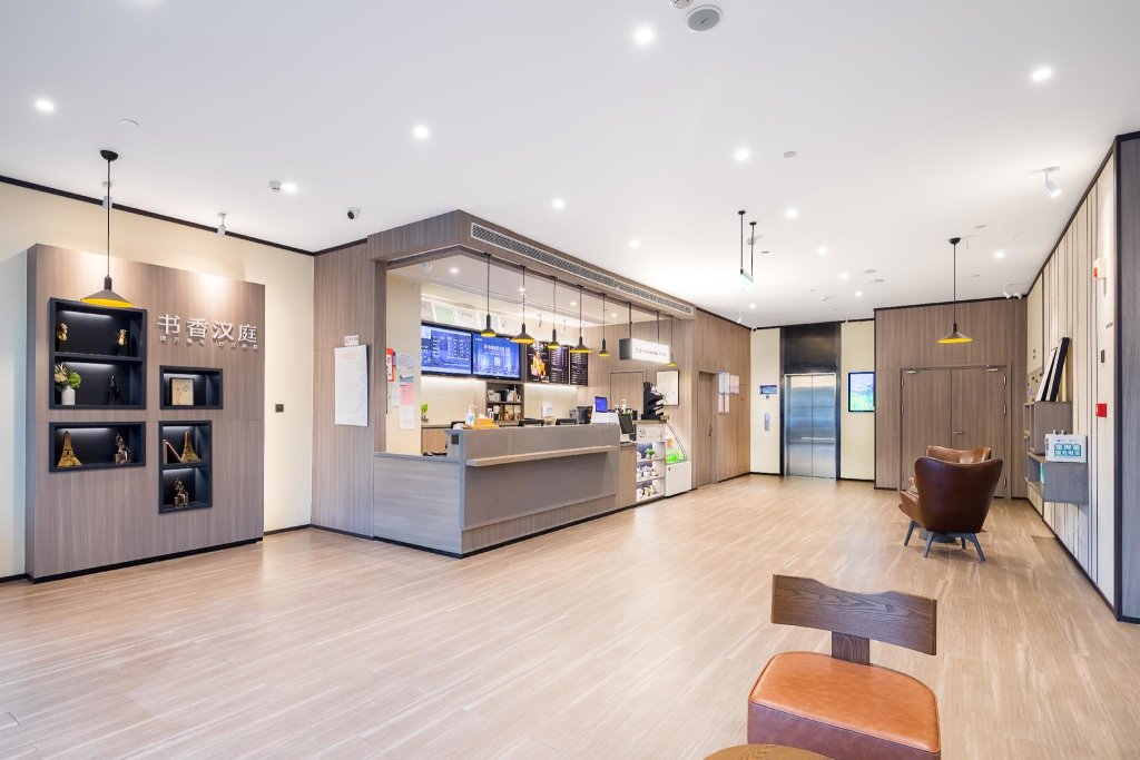 Тайчжоу: Hanting Hotel Taizhou Gaogang Yangzijiang Zhong Road