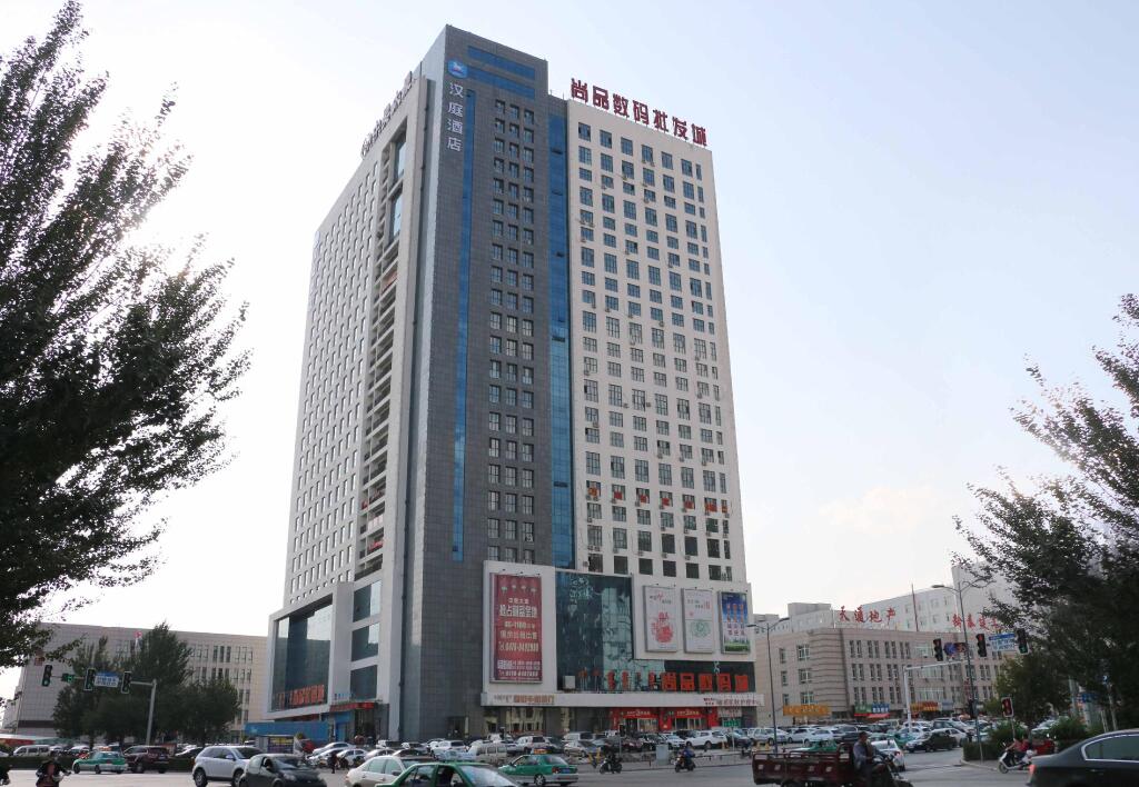 Чифэн: Hanting Hotel Chifeng Bus Station
