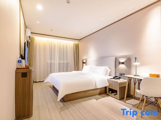 Хандань: Hanting Hotel Handan Linzhang