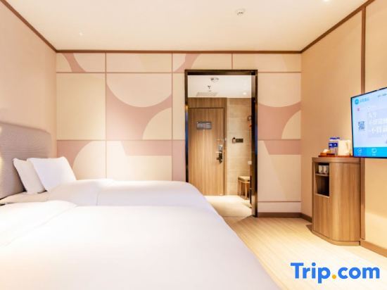 Хандань: Hanting Hotel Handan Linzhang