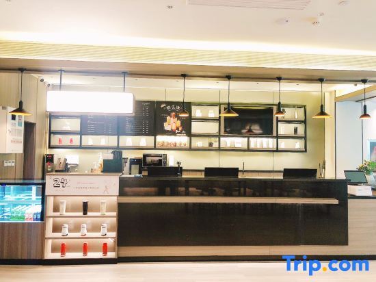 Хандань: Hanting Hotel Handan Linzhang