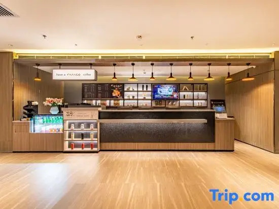Хандань: Hanting Hotel Handan Linzhang