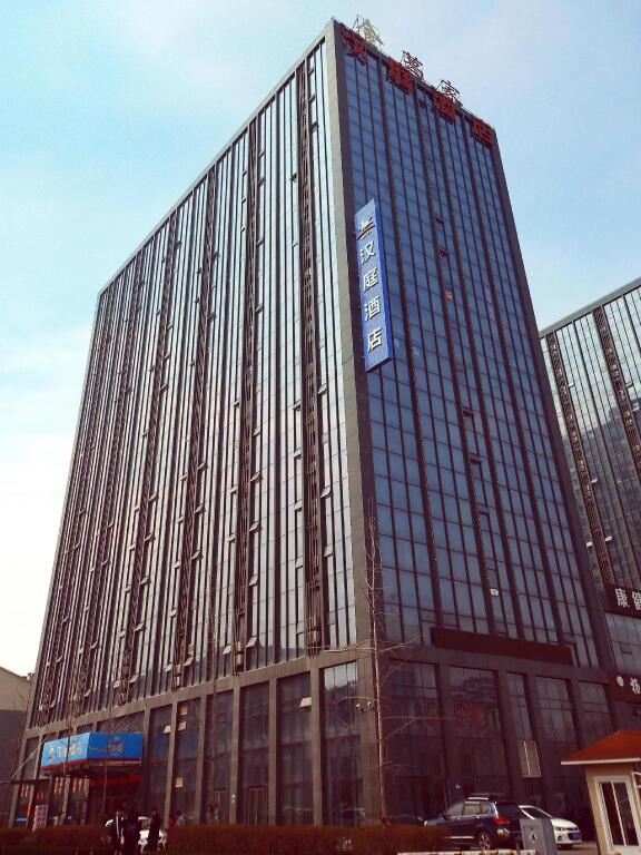 Hanting Hotel Weifang Beihai Road Futian Leiwo — фото 3
