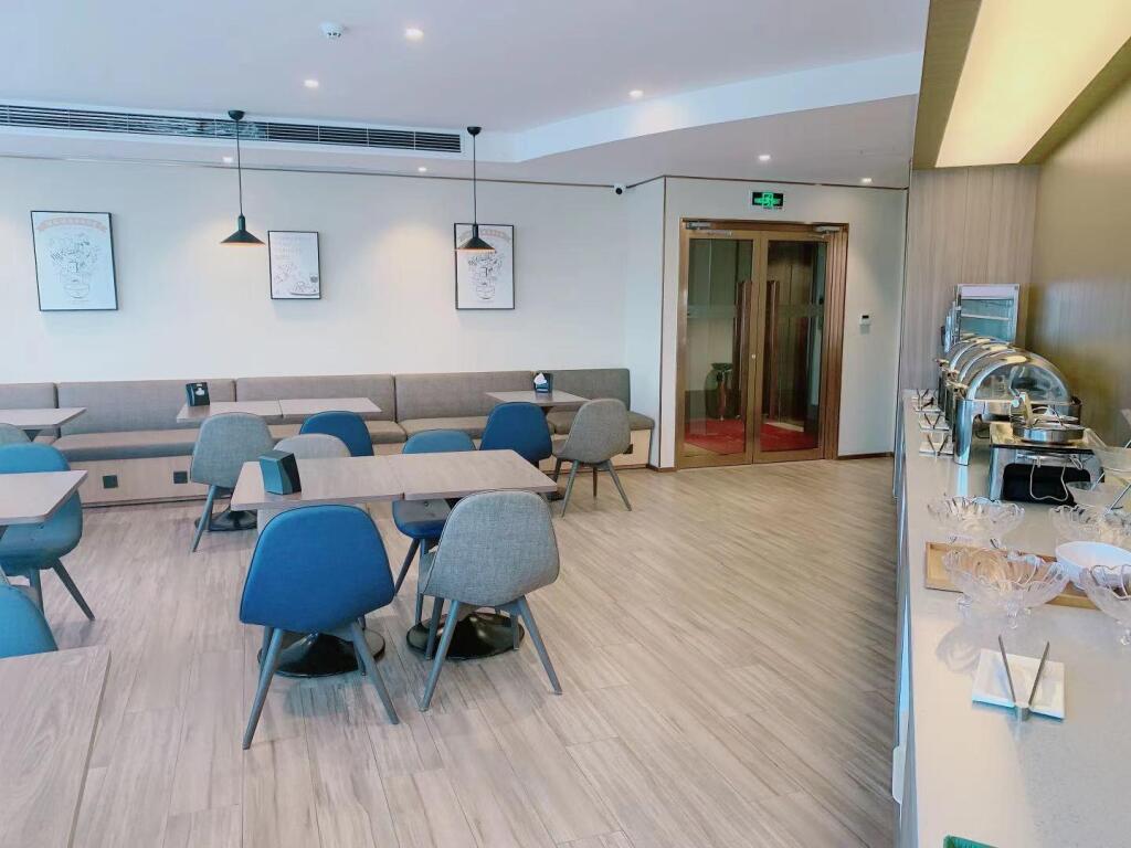 Тунляо: Hanting Hotel Tongliao Minhang Road