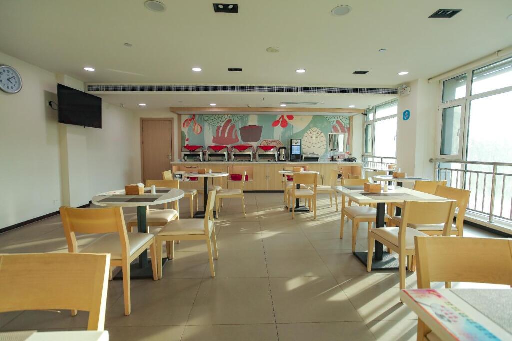 Цанчжоу: Hanting Hotel Cangzhou Qiantong Park