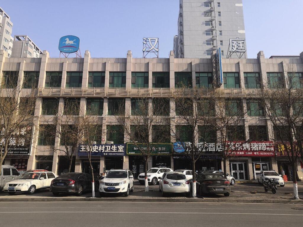 Цанчжоу: Hanting Hotel Cangzhou Qiantong Park