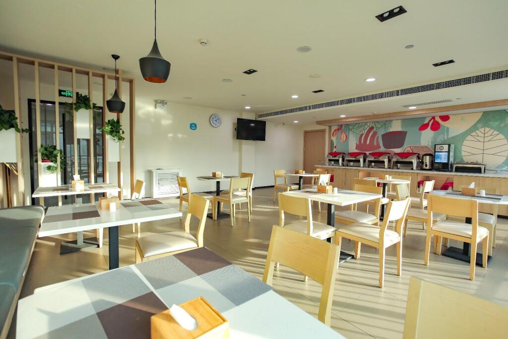 Цанчжоу: Hanting Hotel Cangzhou Qiantong Park