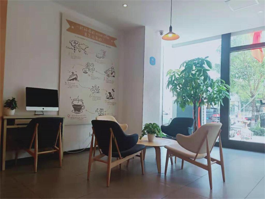 Чжанцзякоу: Hanting Hotel Zhangjiakou Zhuolu Bus Station