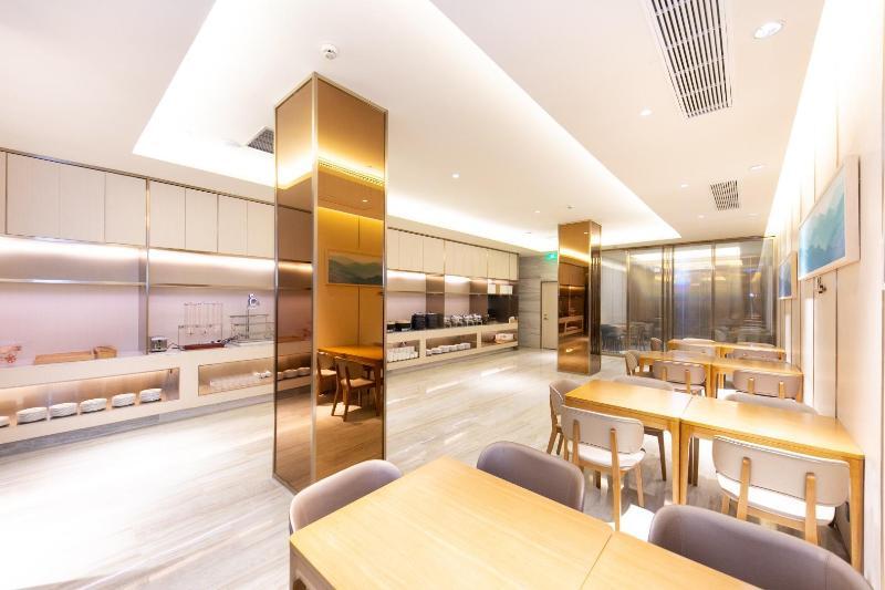 Цзиньцзэ: Ji Hotel Suzhou Wujiang Liuhong Road
