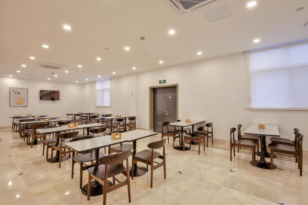 Чжоушань: Hanting Hotel Zhoushan Dinghai