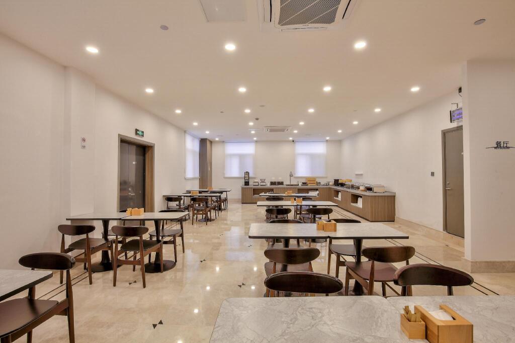 Чжоушань: Hanting Hotel Zhoushan Dinghai