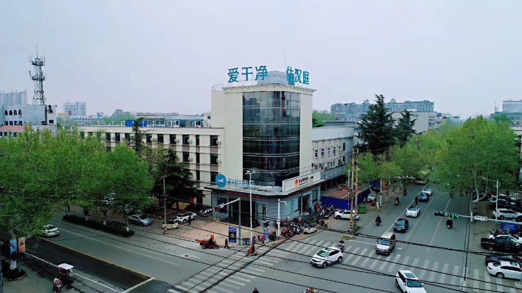 Hanting Hotel Zaozhuang Zhenxing Zhong Road — фото 5