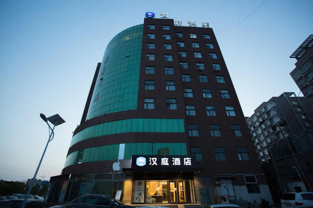 Цанчжоу: Hanting Hotel Cangzhou Yanshan