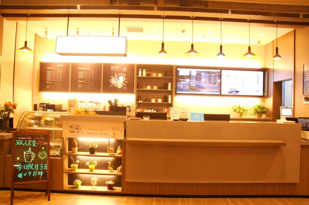 Синтай: Hanting Hotel Xingtai Ningjin County Bus Station