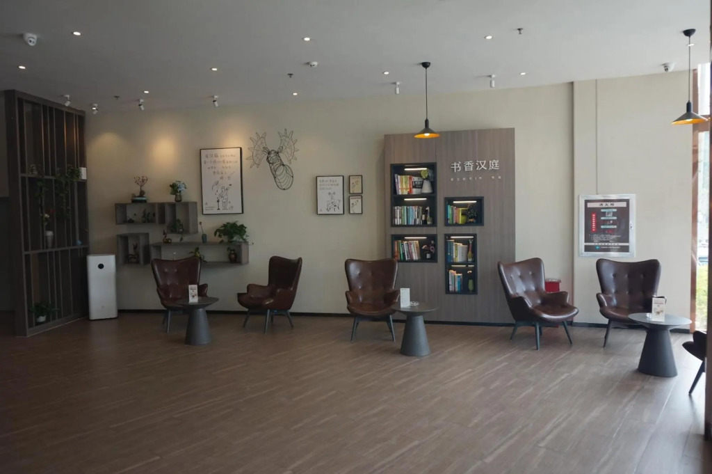 Синтай: Hanting Hotel Xingtai Ningjin County Bus Station