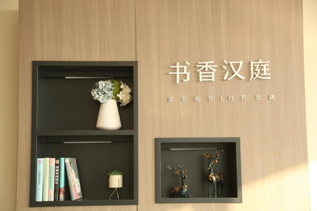 Синтай: Hanting Hotel Xingtai Ningjin County Bus Station