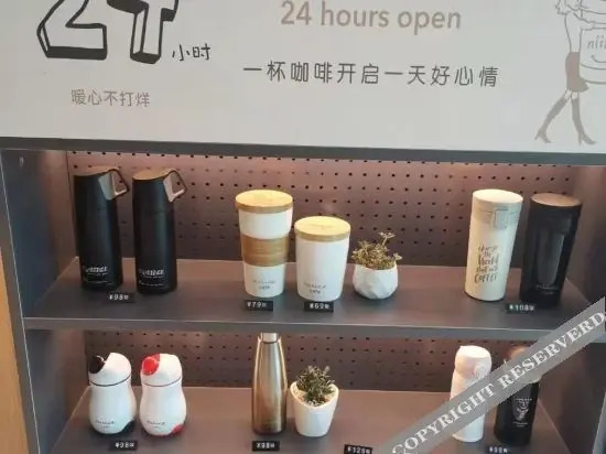Тайан: Hanting Tai'an Daimiao Qingnian Road