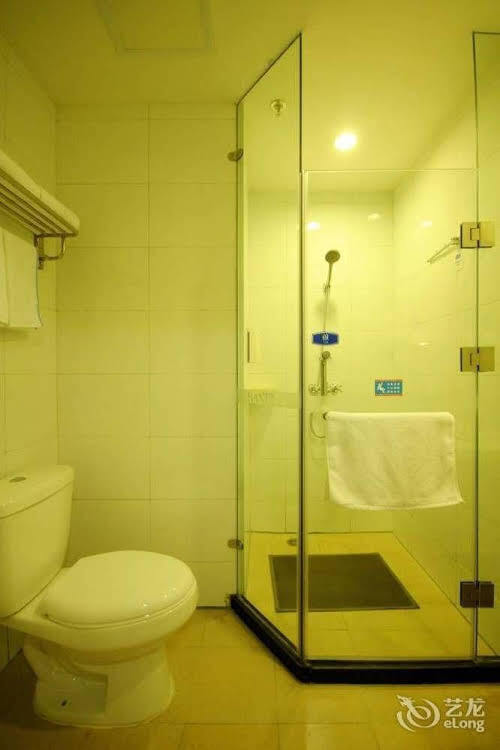Вэйфан: Hanting Hotel Weifang Dongfeng Dong Street Taihua