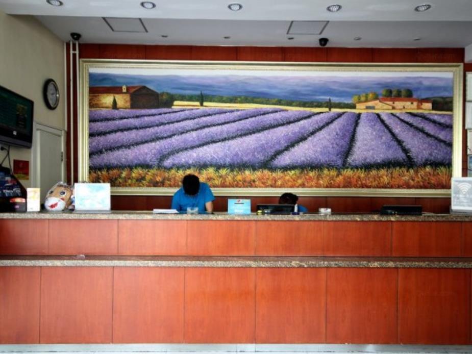 Вэйфан: Hanting Hotel Weifang Dongfeng Dong Street Taihua