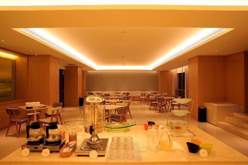 Чжэньцзян: Ji Hotel Zhenjiang Railway Station