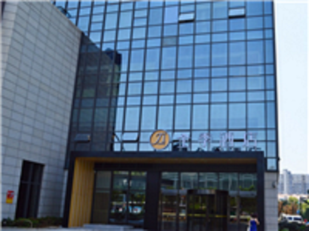 Чжэньцзян: Ji Hotel Zhenjiang Railway Station