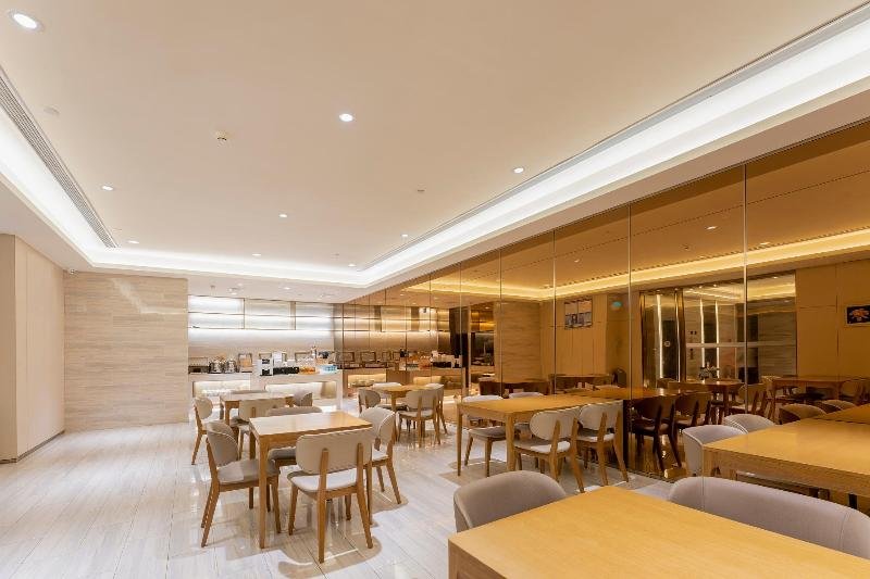 Сямынь: Ji Hotel Xiamen Convention and Exhibition Center Lianqian Dong Road