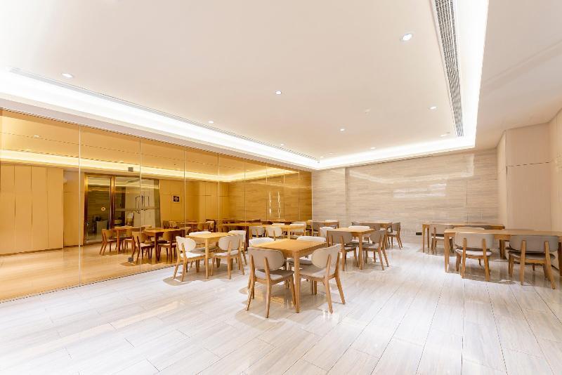 Сямынь: Ji Hotel Xiamen Convention and Exhibition Center Lianqian Dong Road