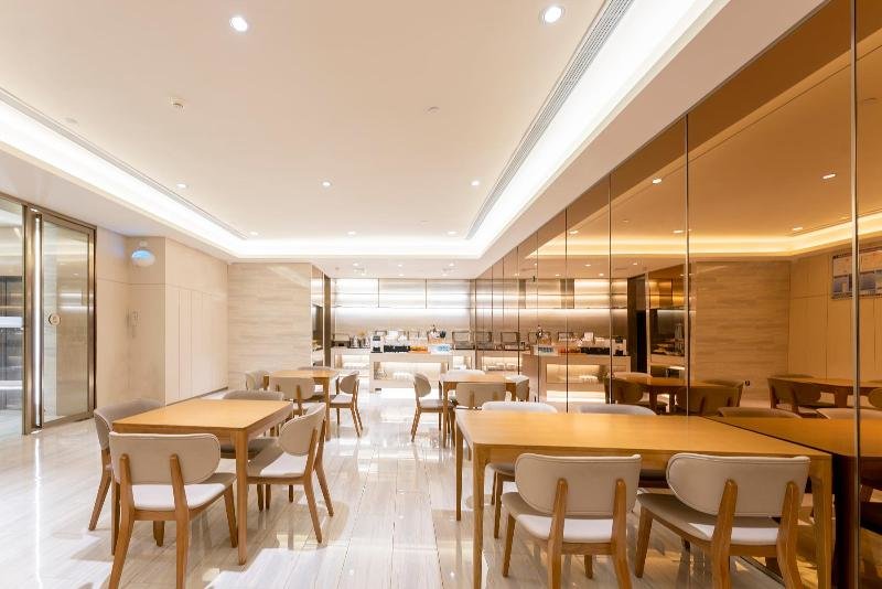 Сямынь: Ji Hotel Xiamen Convention and Exhibition Center Lianqian Dong Road