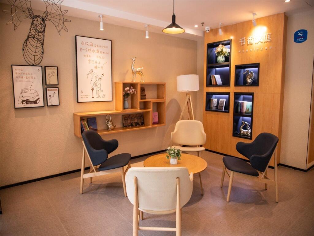 Синьсян: Hanting Hotel Xinxiang Pingyuan Road