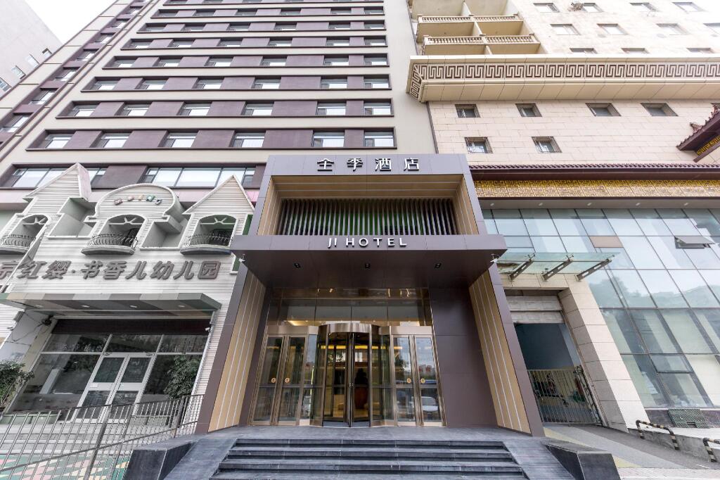Шэньян: Ji Hotel Shenyang Qigong Street Metro Station