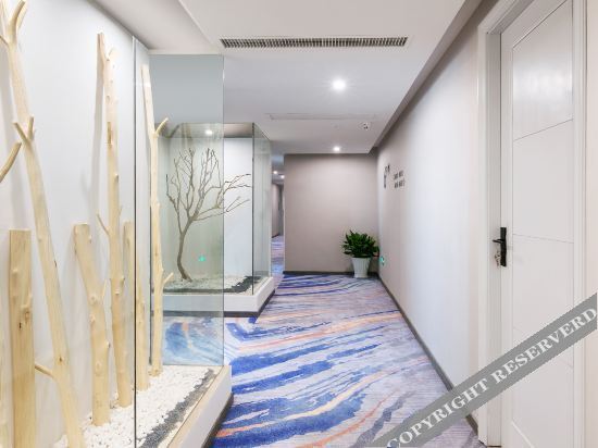 Ханчжоу: Starway Hotel Hangzhou Xintiandi