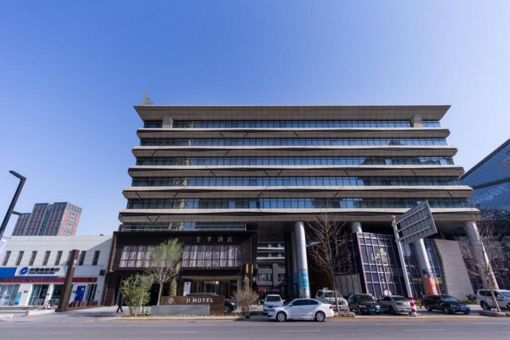 Паниин: Ji Hotel Panjin Guangxia Culture Street