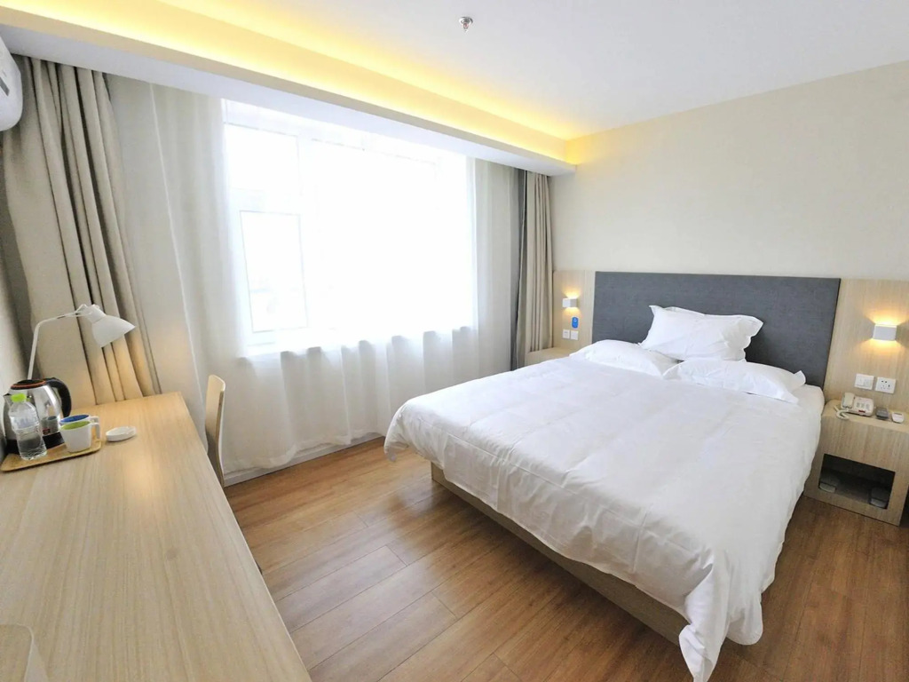 Цзиси: Hanting Hotel Jixi Railway Station