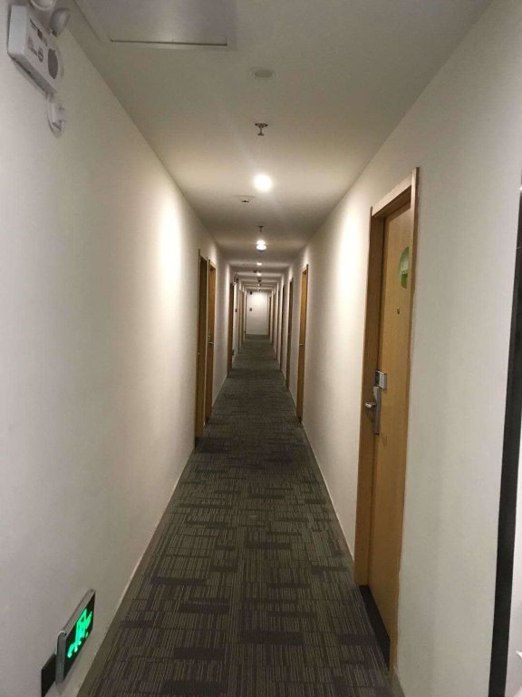 Шанхай: Hi Inn Shanghai Liziyuan
