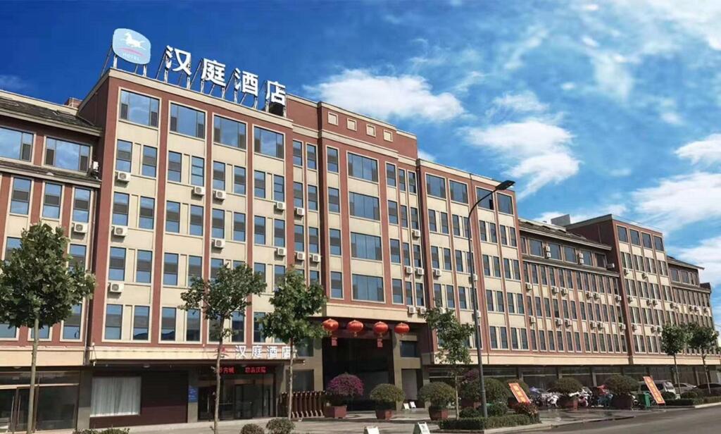 Hanting Hotel Zaozhuang Taierzhuang Ancient City — фото 2