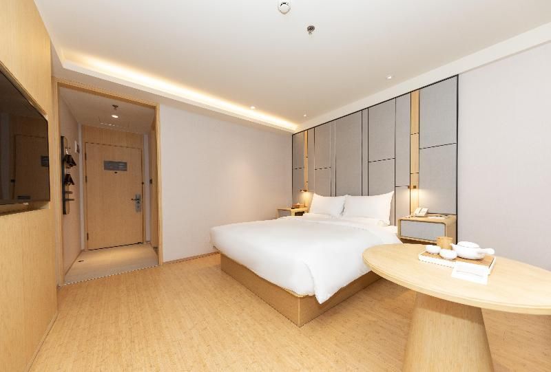 Шанхай: Ji Hotel (Shanghai Lianhua South Road)