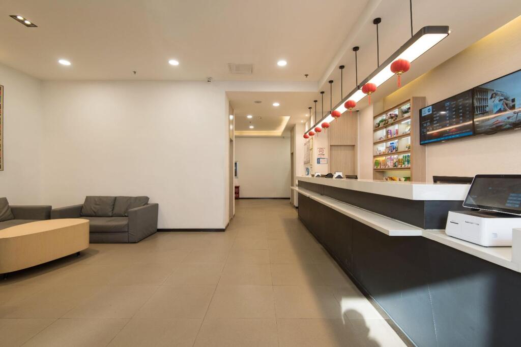Синин: Hanting Hotel Xining Huangguang