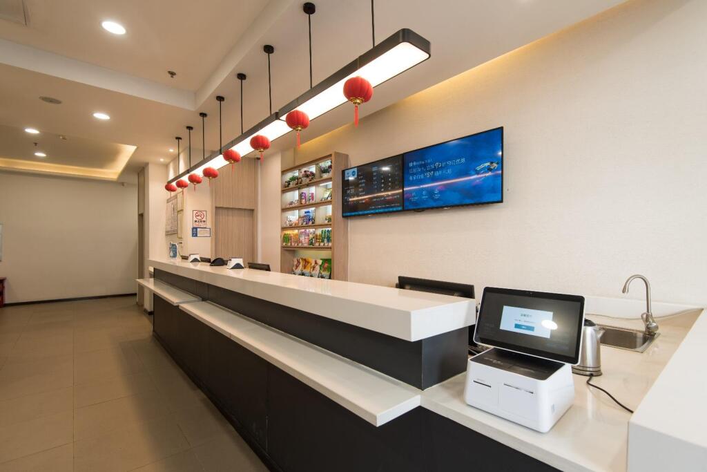 Синин: Hanting Hotel Xining Huangguang