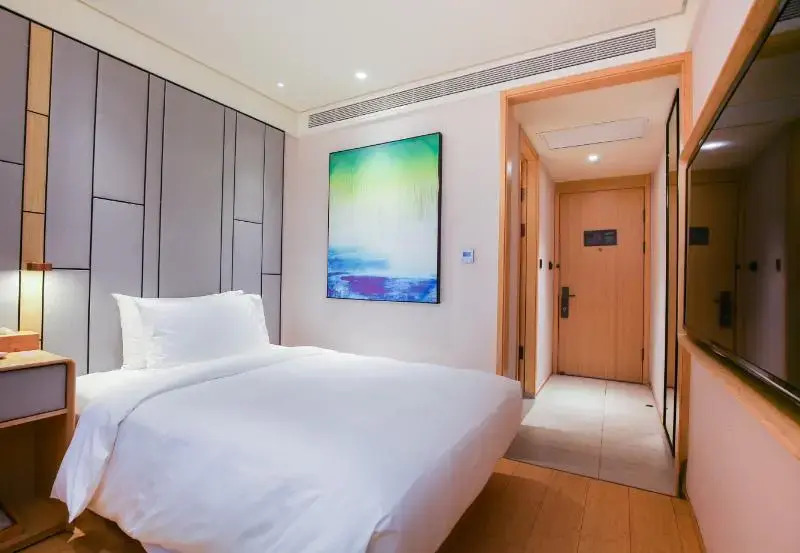 Сямынь: Ji Hotel Xiamen North Railway Station Xinglinwan Road